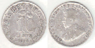 1926 Ceylon silver 10 Cents A000656